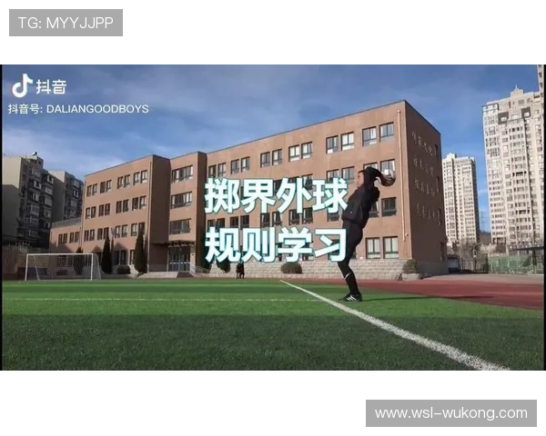 中止比赛规则全解析：哪些情况裁判必须立即暂停比赛？