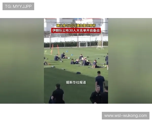 2026世界杯开幕式嘉宾阵容什么时候公布 2026世界杯开幕式嘉宾阵容什么时候公布